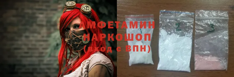 ссылка на мегу как войти  Белый  Amphetamine Розовый 